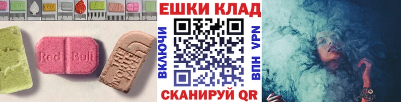 цена   Холмск  ЭКСТАЗИ Дубай 