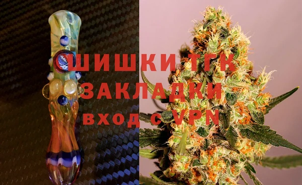 кокаин колумбия Карпинск