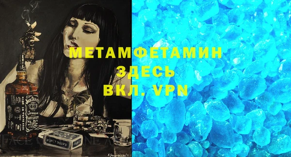 кокаин перу Касимов