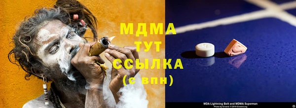 ALPHA-PVP Каменка