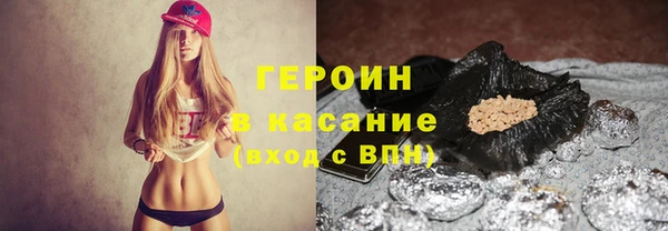 mdpv Каменск-Шахтинский