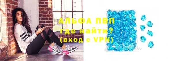 кокаин перу Касимов