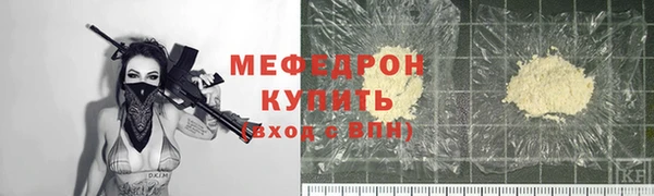 кокаин перу Касимов