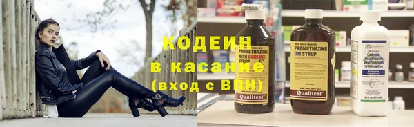 mdpv Каменск-Шахтинский