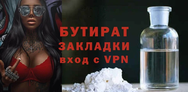 mdpv Каменск-Шахтинский