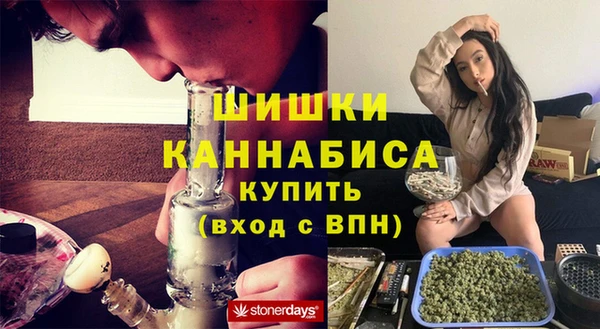 кокаин колумбия Карпинск