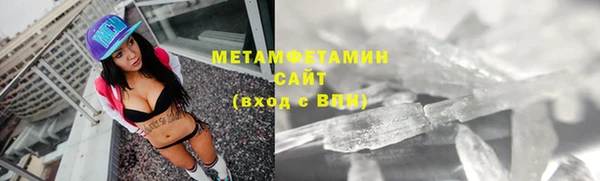 кокаин перу Касимов