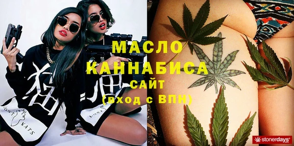 альфа пвп Каменногорск