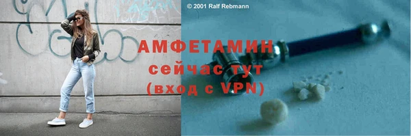 кокаин перу Касимов