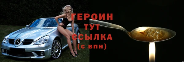 mdpv Каменск-Шахтинский