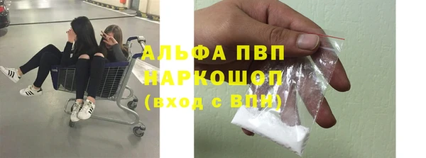 mdpv Каменск-Шахтинский