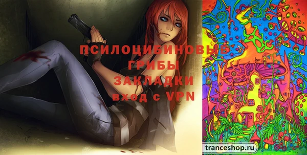кокаин колумбия Карпинск