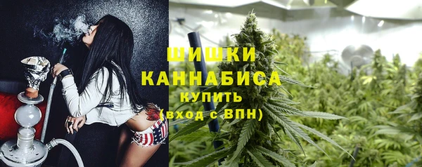 кокаин колумбия Карпинск