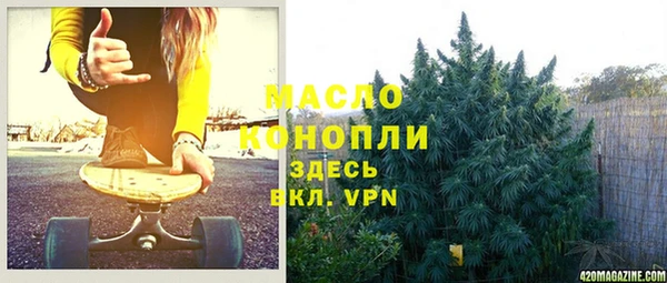 mdpv Каменск-Шахтинский
