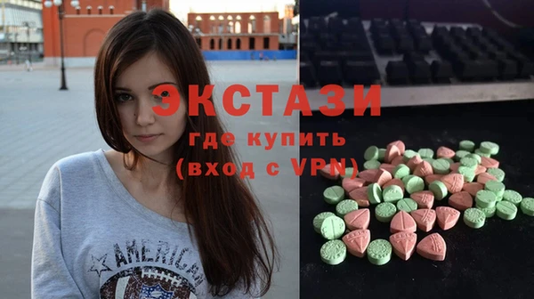 кокаин колумбия Карпинск