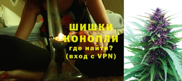 mdpv Каменск-Шахтинский